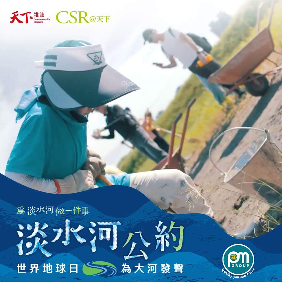 202410181542226UEa