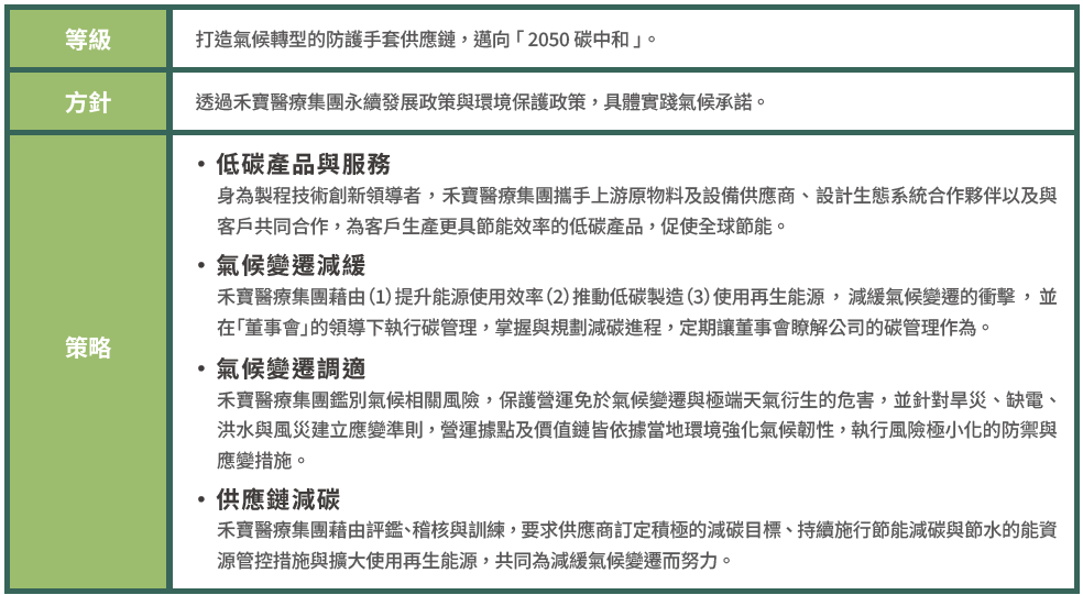 202508141158154njz