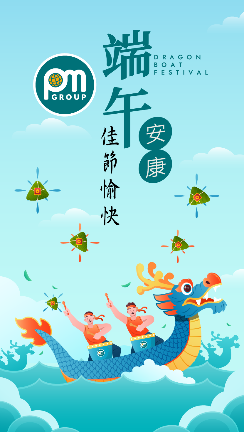 Happy Dragon Boat Festival